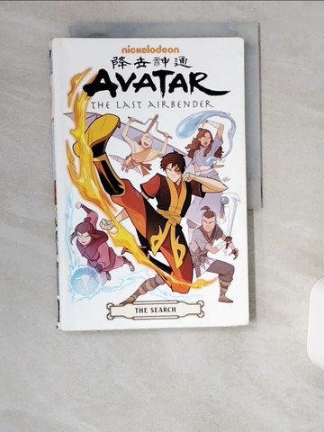 【書寶二手書T5／漫畫書_T88】Avatar: The Last Airbender--The Search Omnibus_Gurihiru