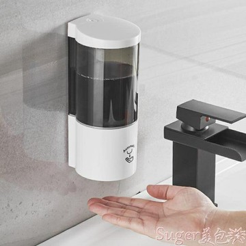 給皂機Anmon酒店家用浴室壁掛式全自動感應皂液器智慧皂液盒洗手液 雙11全館免運