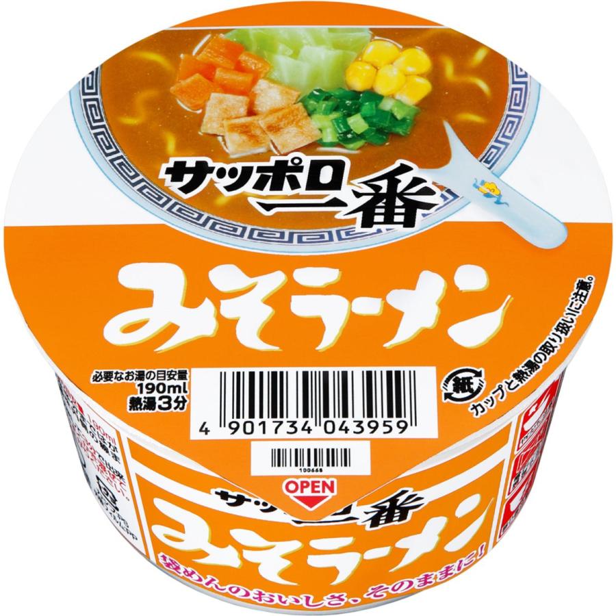 サンヨー食品 サッポロ一番 ミソラーメン ミニドンブリ 46g