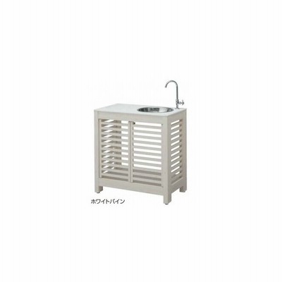 タカショー エバーアートウッド ガーデンシンク 細格子 小 扉付 タイプ おしゃれ ガーデンシンク 流し台 通販 Lineポイント最大get Lineショッピング