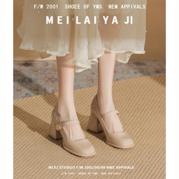 意美絲山茶花法式瑪麗珍高跟鞋女春秋裸色漆皮圓頭粗跟一字扣單鞋