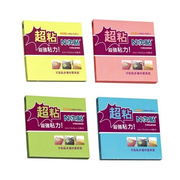 N次貼 超黏便條紙 3"x3"(76x76mm) 螢光黃/粉/綠/藍 90張 / 本 62745 62746 62747 62748