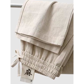 亞麻闊腿褲女2025夏薄寬松高端混紡韓版休閑九分垂感直筒亞麻長褲