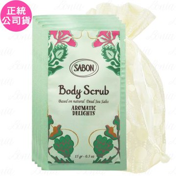 SABON 綠野尋蹤 身體磨砂膏 試用品(15g)*4旅行袋組(公司貨)