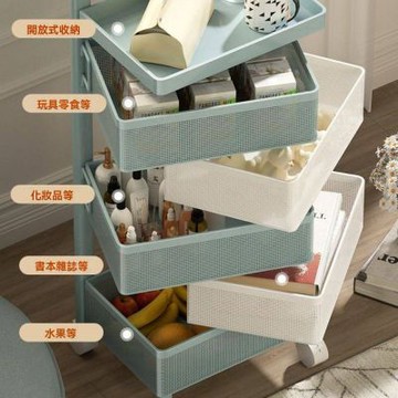 新川置物架可移動零食化妝品收納櫃多功能旋轉手推車置物架白色綠白四籃升級金屬膠輪