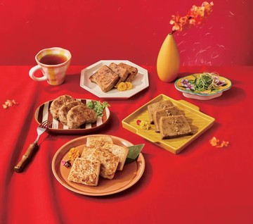 林貞粿行 富粿大吉保冷袋4入組