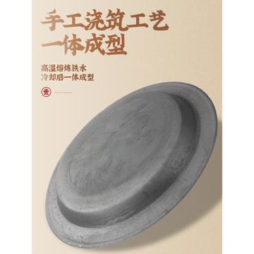 生煎鍋水煎包專用鍋煎餃鍋貼不粘雙耳平底鍋商用擺攤生鐵平底鍋