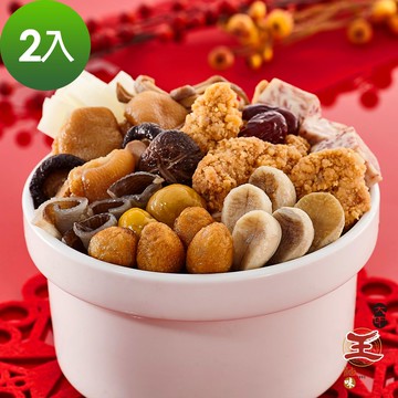 【大甲王記】頂級御膳佛跳牆2盒(2200g/盒)-廠商直送