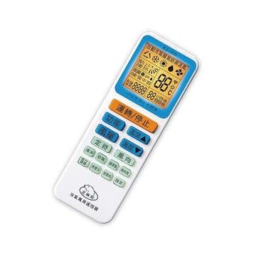 【聖岡科技Dr.AV】XJ-90 北極熊 萬用 LED 背光 冷氣遙控器(大畫面 夜光按鍵)