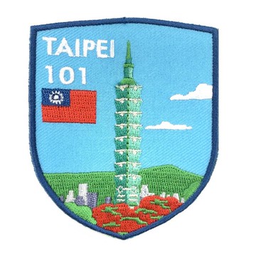 DIY刺繡徽章 台灣 台北101 愛國燙布 布章 刺繡貼布貼 熨斗貼紙 布貼 徽章 INS打卡地標 衣褲補丁貼_廠商直送
