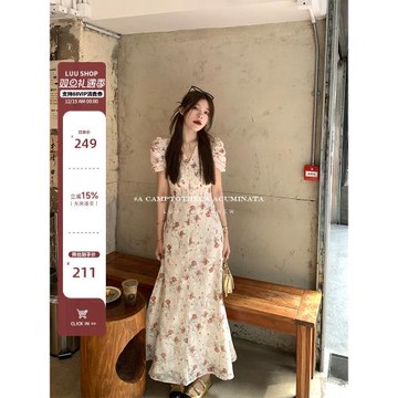 (免運)LUU桃喜兒/掛枝海棠碎花V領連衣裙女夏法式溫柔泡泡袖氣質設計感