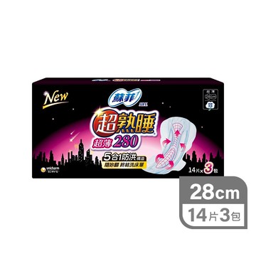 蘇菲超熟睡超薄細緻棉柔14片3入28cm
