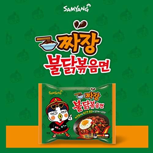 ジャージャーブルダッグ麺1袋(4個入) 麺バージョン登場! ブルダッグ炒め麺 韓国ラーメン