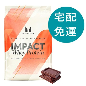 [COSCO代購5] D145658 Myprotein 濃縮乳清蛋白粉 天然巧克力風味 2.5公斤