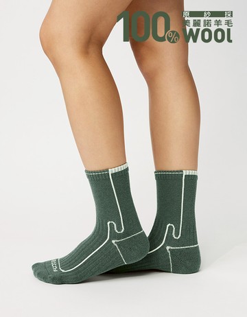 Ultra．Trek 登山羊毛襪- 綠