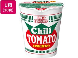 日清食品 カップヌードル チリトマトヌードル 20食