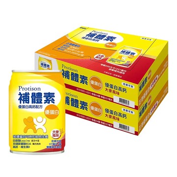 補體素 優蛋白 大麥風味 237毫升 X 48入