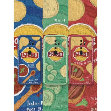 油畫樂事薯片適用oppoa11x手機殼oppoa7x液態硅膠oppoa9x保護套a8趣味a7高級感a5搞怪a3全包防摔a9情侶a11男