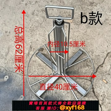 {台灣公司貨 可打統編}電工放線器放穿放神器簡易支架放盤電纜子工具店長推薦