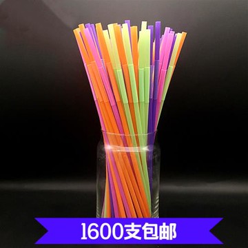 藝術吸管一次性整箱彩色創意造型可彎曲長彎頭果汁飲料單獨包裝