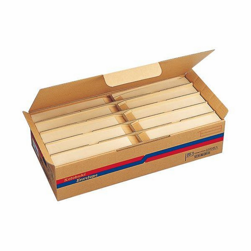 寿堂ワンタッチシール付角２封筒　１００枚／袋 A-4972924100196★