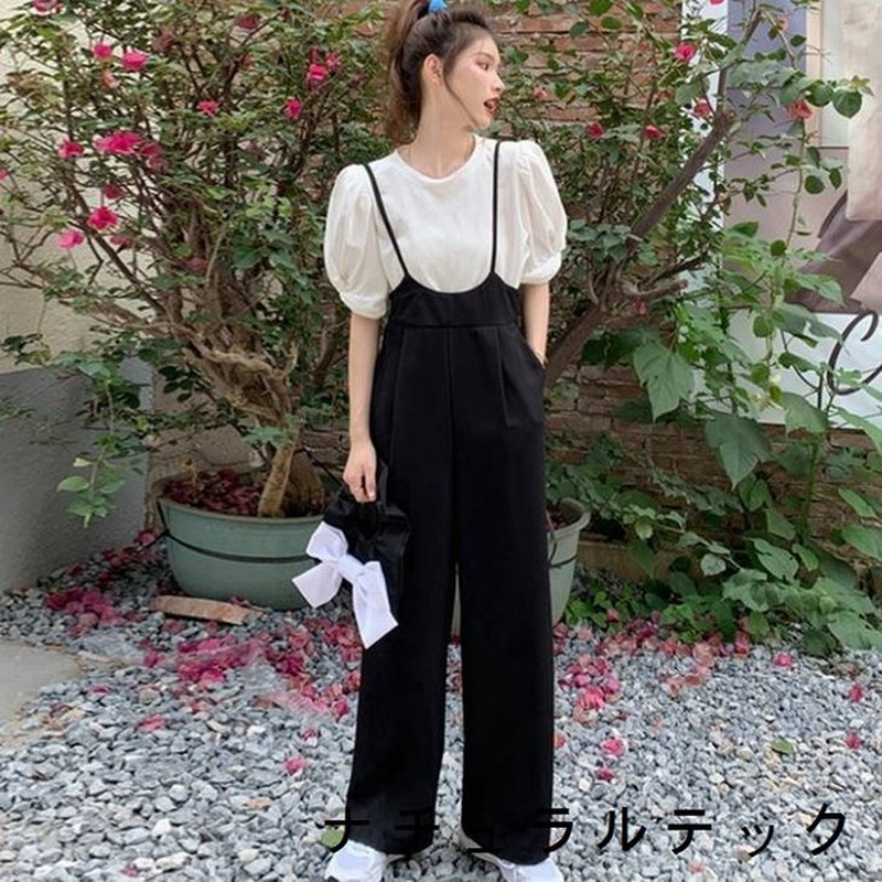 オールインワン 肩紐 ワイドパンツ サロペット ジャンプスーツ レディース ロンパース つなぎ 細見え レディースファッション ママファッション カジュアル 着 通販 Lineポイント最大0 5 Get Lineショッピング
