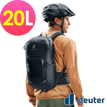 【deuter 德國】 Bike I自行車背包20L(3202125黑/休閒背包/旅遊背包)