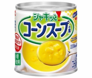 はごろもフーズ シャキッと！コーンスープの素 コンソメ入り 180g缶×24個入｜ 送料無料