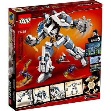 [樂享積木] [已停產沒貨] LEGO 71738 冰忍的鈦機械人之戰 旋風忍者系列