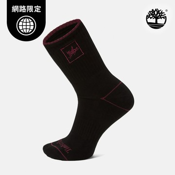 【網路限定】中性黑色馬年特別款短筒襪|A69U6001