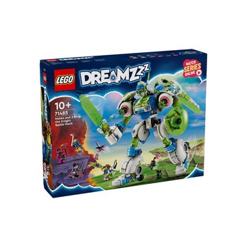 LEGO 71485 馬特歐和綠魔球騎士戰鬥機甲