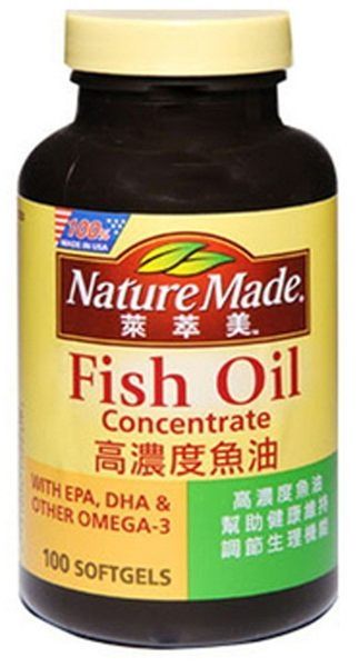 【萊萃美】高濃度魚油 100顆《刷樂天卡滿$5000賺10%點數回饋》