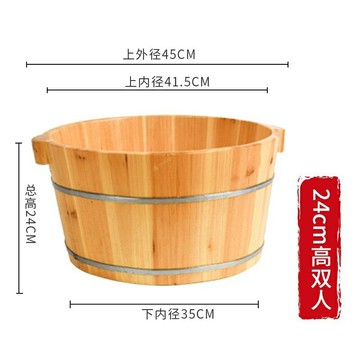 泡腳木桶加厚加大雙人洗腳實木單兩人足浴桶傢用夫妻輕木質盆