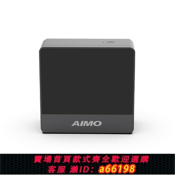 【台灣公司 可開發票】【企業購】愛墨P780BT PRO 熱轉印標簽打印機 高性能藍牙直連 (計價單位：臺) 黑色