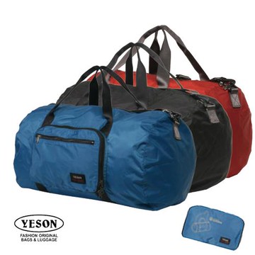 【YESON 永生】摺疊旅行袋/行李袋/收納袋(大)