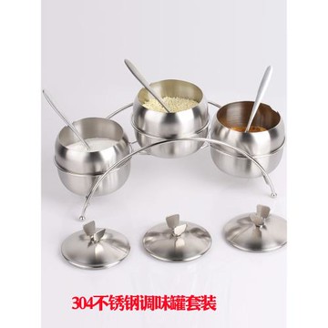 歐式304不銹鋼調料罐套裝帶勺調料盒調味瓶糖罐鹽三四罐調味品盒