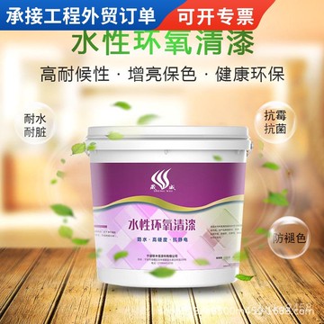 水性耐磨PU清漆地麵環氧樹脂地坪漆地闆木器亞高光墻麵油漆速幹lucky2458