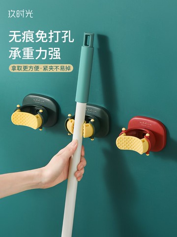拖把掛鉤衛生間拖把夾神器壁掛粘鉤免打孔粘膠強力固定卡扣置物架