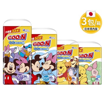 ✨日本進口📦 日本大王 GOO.N 敏感肌 肌快適 尿布 日本境內版 紙尿褲 拉拉褲 輕巧褲 褲型 #丹丹悅生活