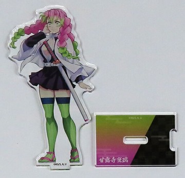 甘露寺蜜璃壓剋力立牌鬼滅之刃刀匠之鄉篇日本動漫2023商品