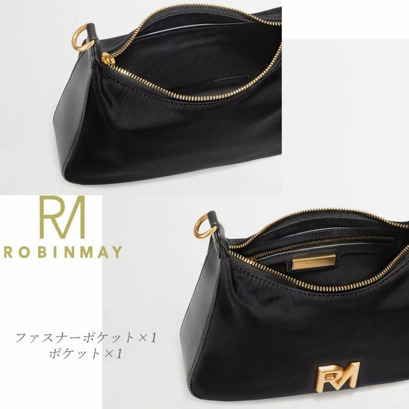 保証付 返品OK 正規品取扱店 2024 ROBINMAY ロビンメイ Z260