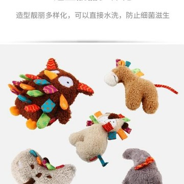 狗狗玩具呆萌系列毛絨小狗玩具耐咬磨牙寵物玩具發聲