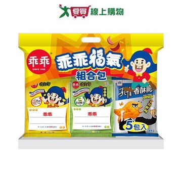 《乖乖》乖乖福氣組合包200G【愛買】