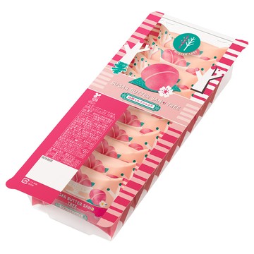 Sugar Butter Sandwich Tree White Peach Milk Chocolate 10 pieces