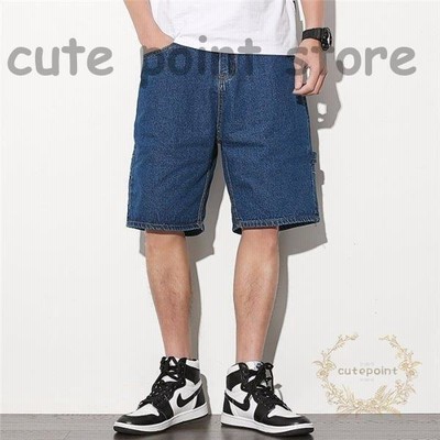 ショートパンツ メンズ デニム ハーフパンツ 短パン カーゴパンツ ジーンズ ズボン 無地 薄手 膝丈 春夏 通販 Lineポイント最大get Lineショッピング