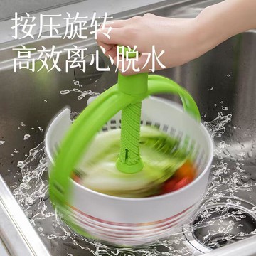 🤩新款🏆台灣出貨🏆蔬菜水果可旋轉瀝水籃廚房手動果蔬脫水器旋轉甩幹神器洗水果神器