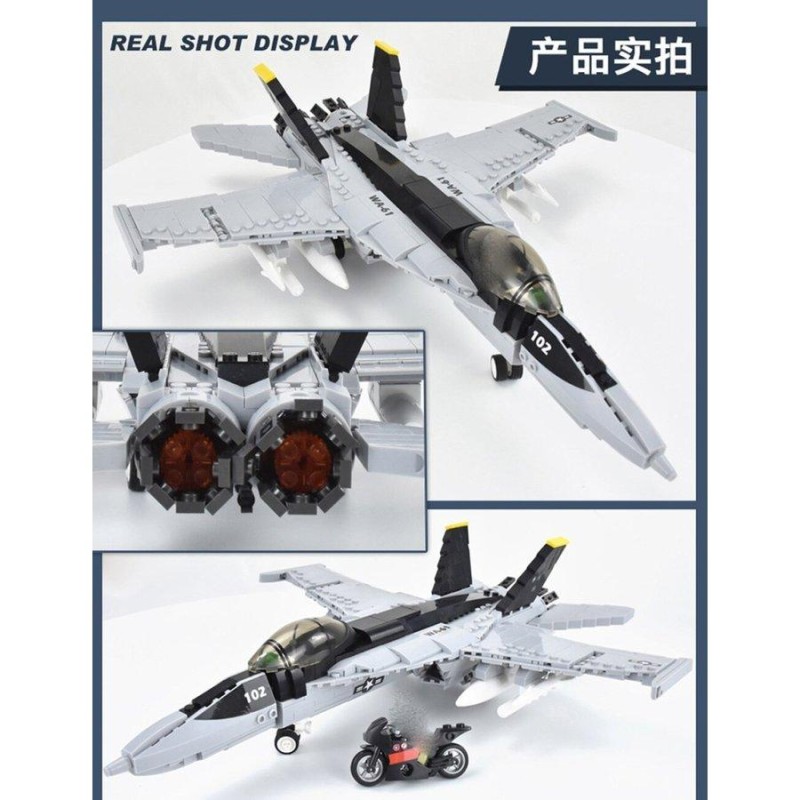 LEGO レゴ 互換 ブロック F/A-18 戦闘機 948ピース,組立 1:6 | LINE