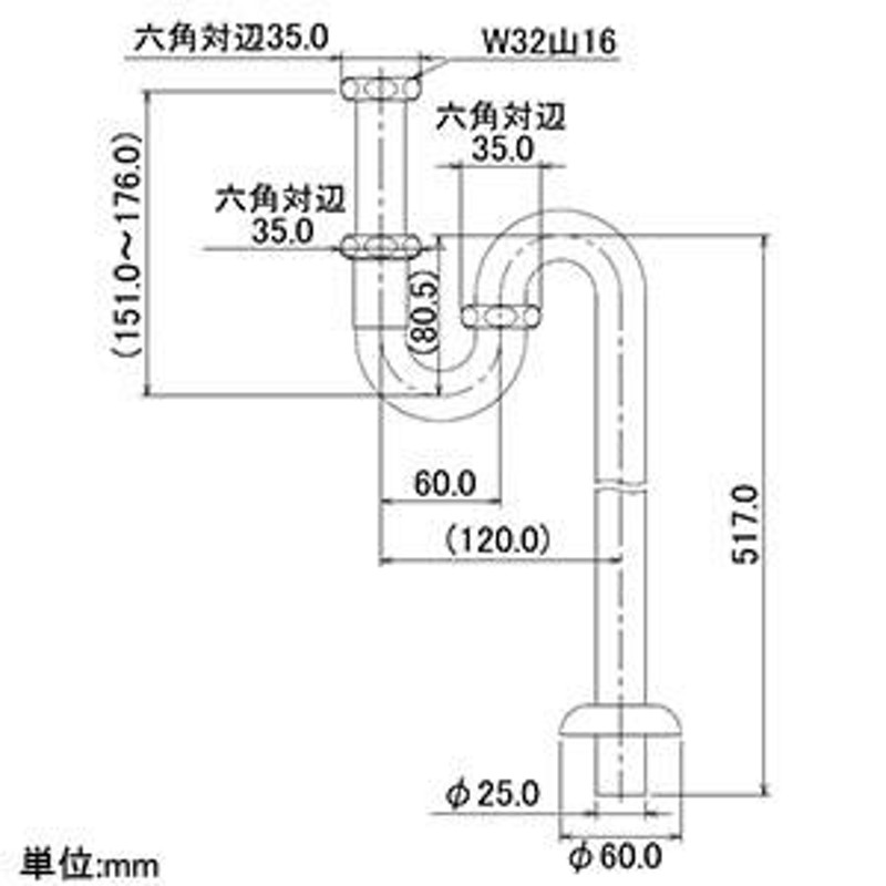 情熱セール カクダイ Pトラップ 呼び32 433-401-32