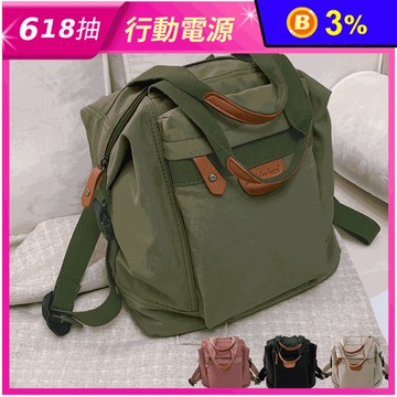 韓系大容量純色簡約耐磨通勤雙肩包 後背包 旅行包  4色可選