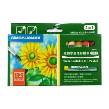 【文具通】SIMBALION 雄獅WO-12水溶性粉臘筆12色 A1120386【APP滿額下單4%點數(單一帳號最高1000點)】7/31止